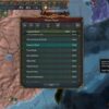 EU4のアジア強化DLCで真の中華帝国をめざす(1)