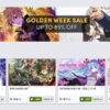 「Golden Week Sale」Steamの日本産ゲームセール開催！おすすめは？【Humbleストア】