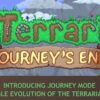 『テラリア（Terraria）』「Journey Mode」をわかりやすく解説！｜大型アップデート「
