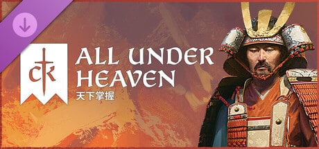 All Under Heaven dlc
