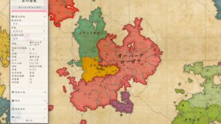 fantasy map simulator