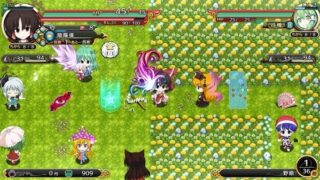 roguelike