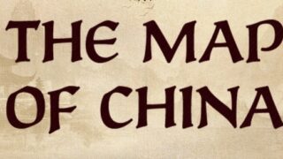 MAP of china