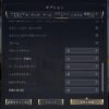 civ7 optimize