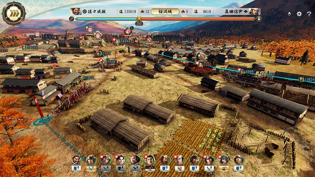 kessen