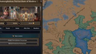 EU4 dev 05