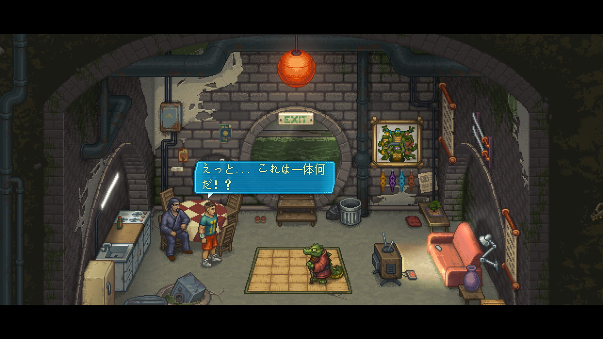 punch club2